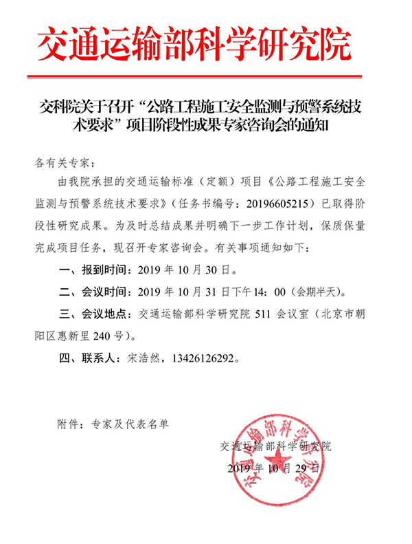 WeChatfa889a6516635f46d6f56e80663e5742.png